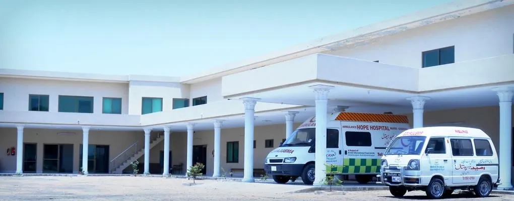 Umeed (Hope) Hospital with its ambulances outside